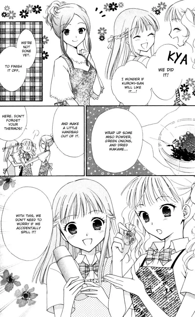 Hatsukoi Lunch Box Chapter 8 18